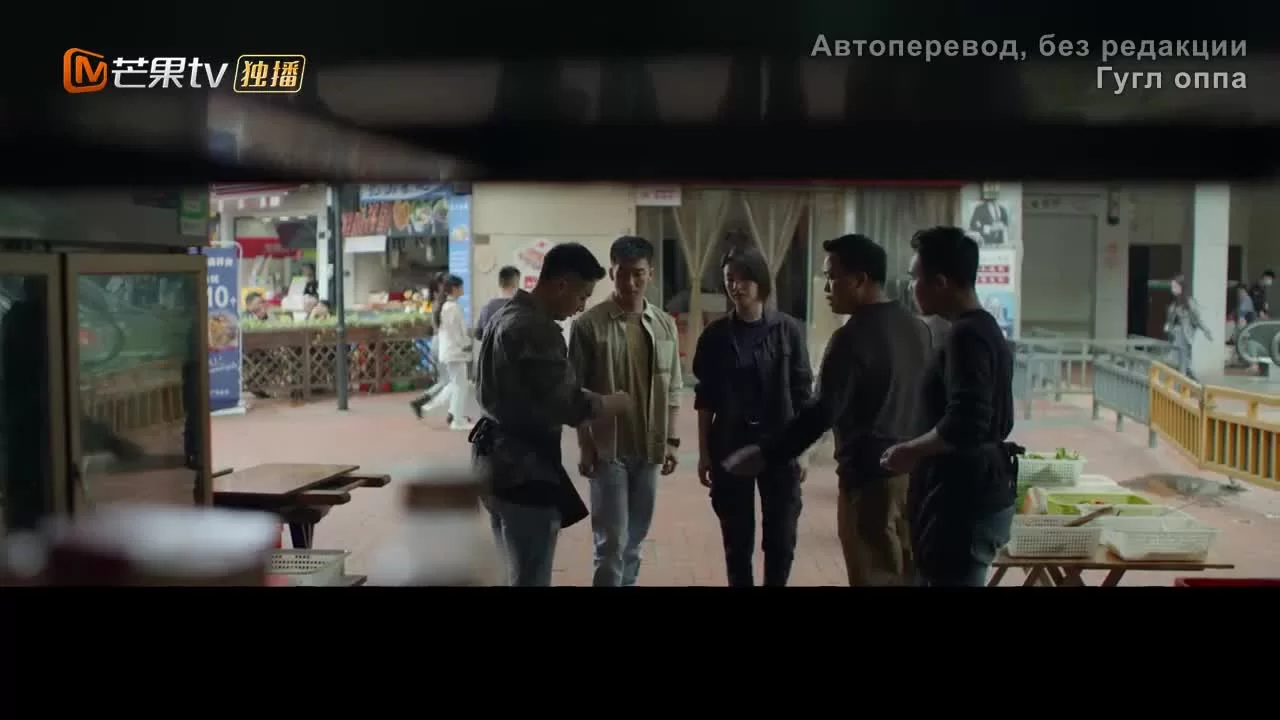 Рассвет (2022) 8 серия