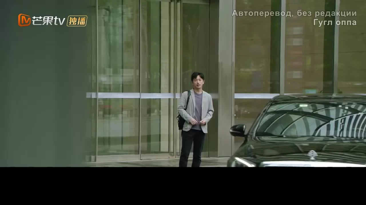 Рассвет (2022) 9 серия