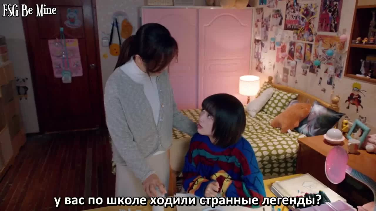 Расцвет во времени 13 серия