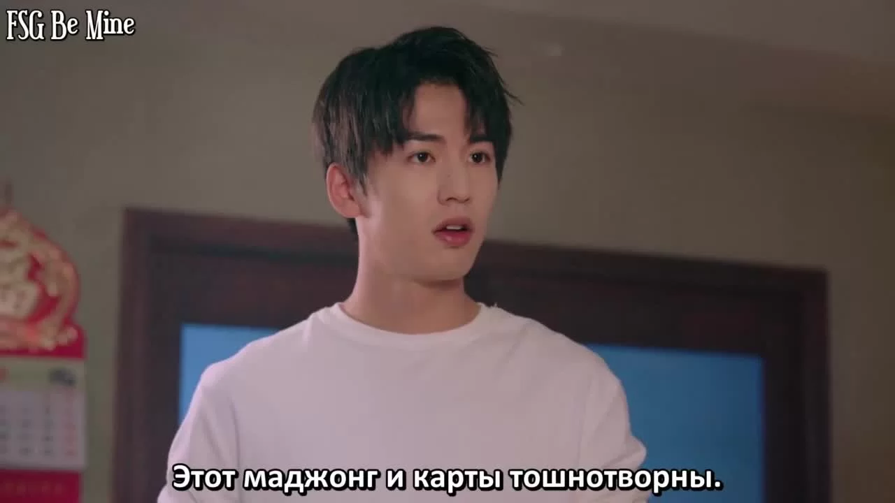 Расцвет во времени 24 серия