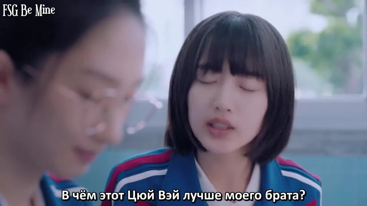 Расцвет во времени 4 серия