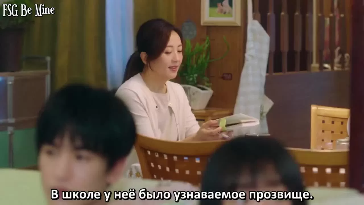 Расцвет во времени 7 серия