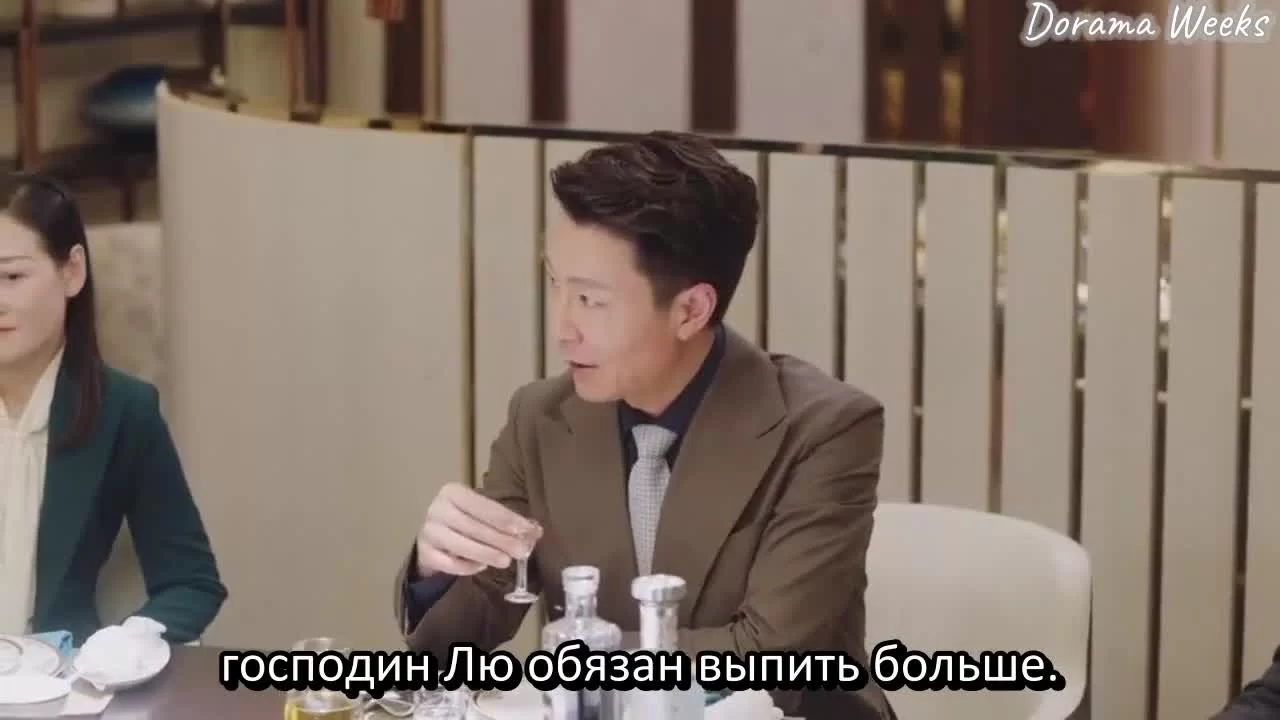 Рациональная жизнь (2021) 10 серия