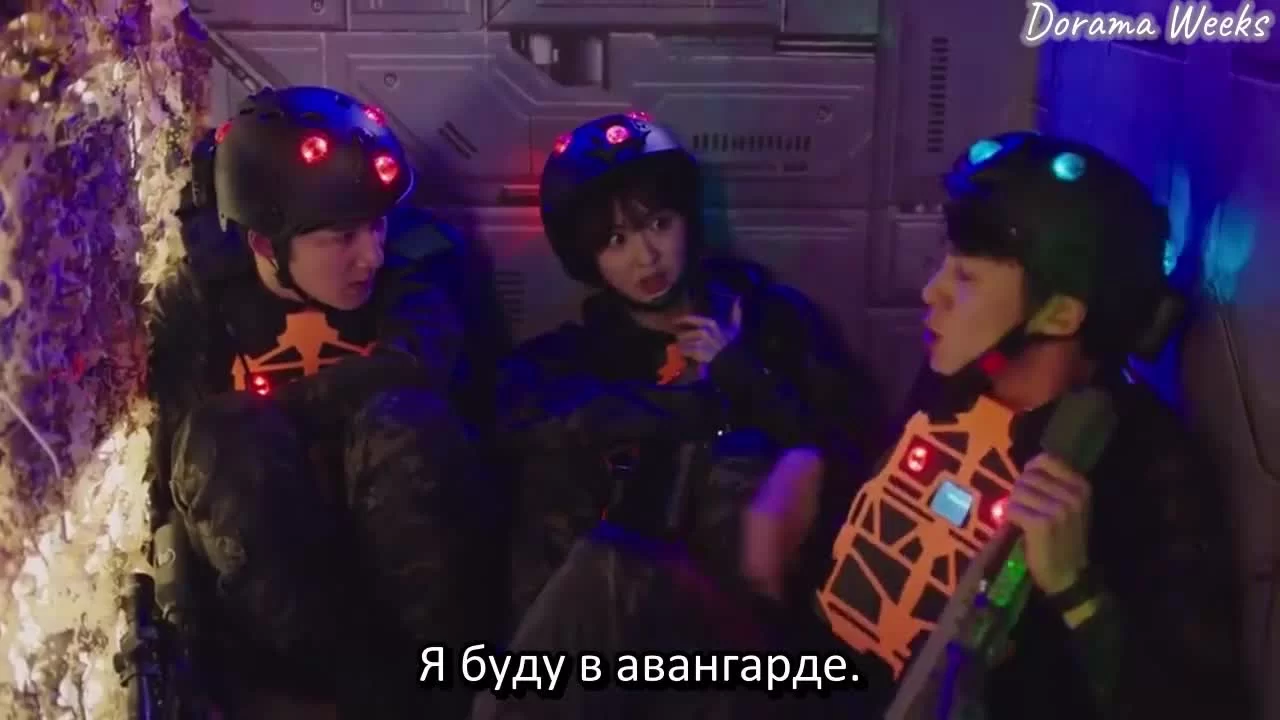 Рациональная жизнь 14 серия