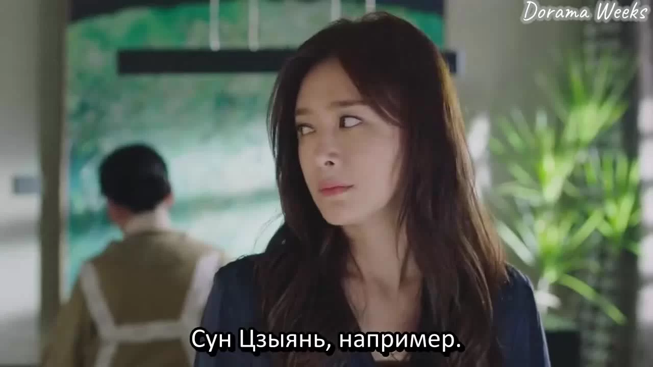 Рациональная жизнь (2021) 15 серия