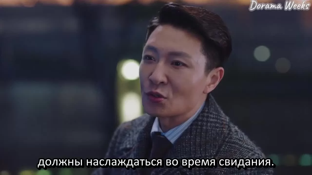 Рациональная жизнь (2021) 16 серия