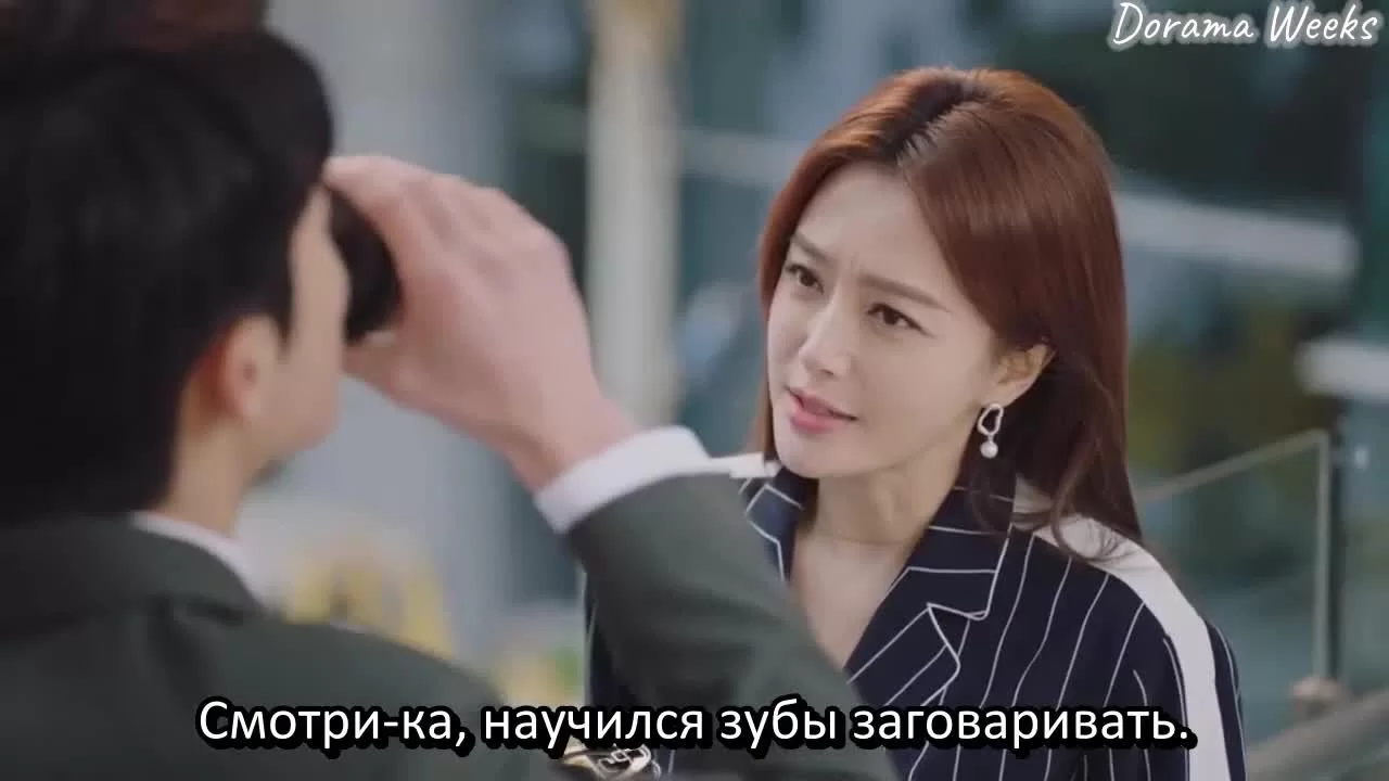 Рациональная жизнь (2021) 17 серия