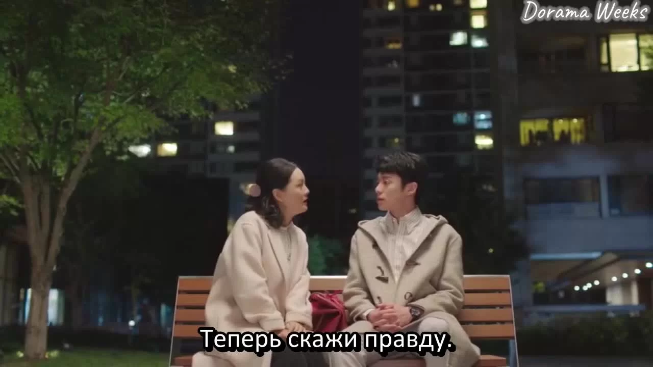 Рациональная жизнь (2021) 26 серия