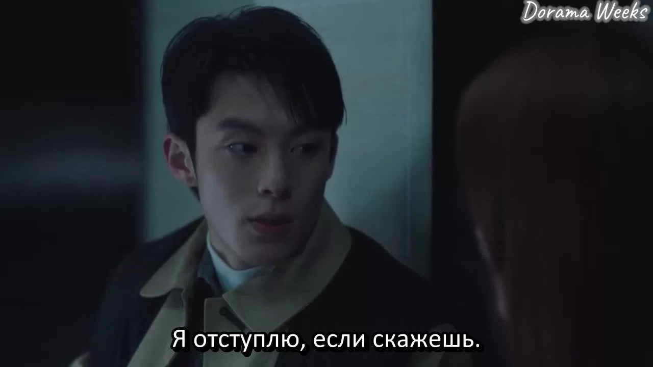 Рациональная жизнь (2021) 27 серия