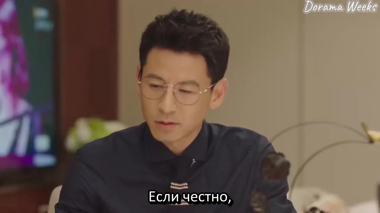 Рациональная жизнь (2021) 29 серия