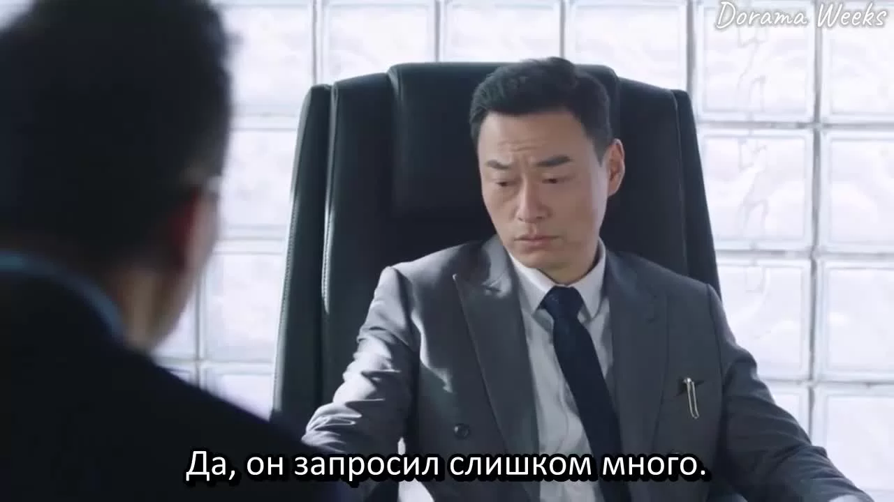 Рациональная жизнь (2021) 3 серия