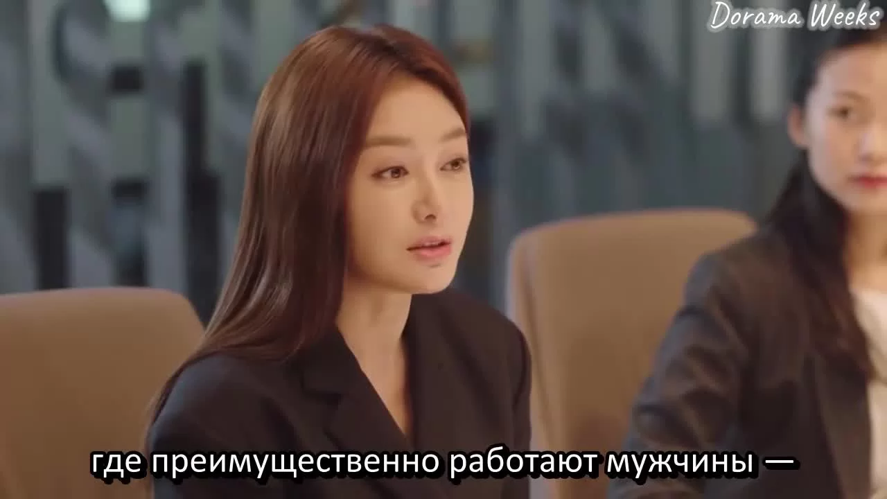 Рациональная жизнь (2021) 30 серия