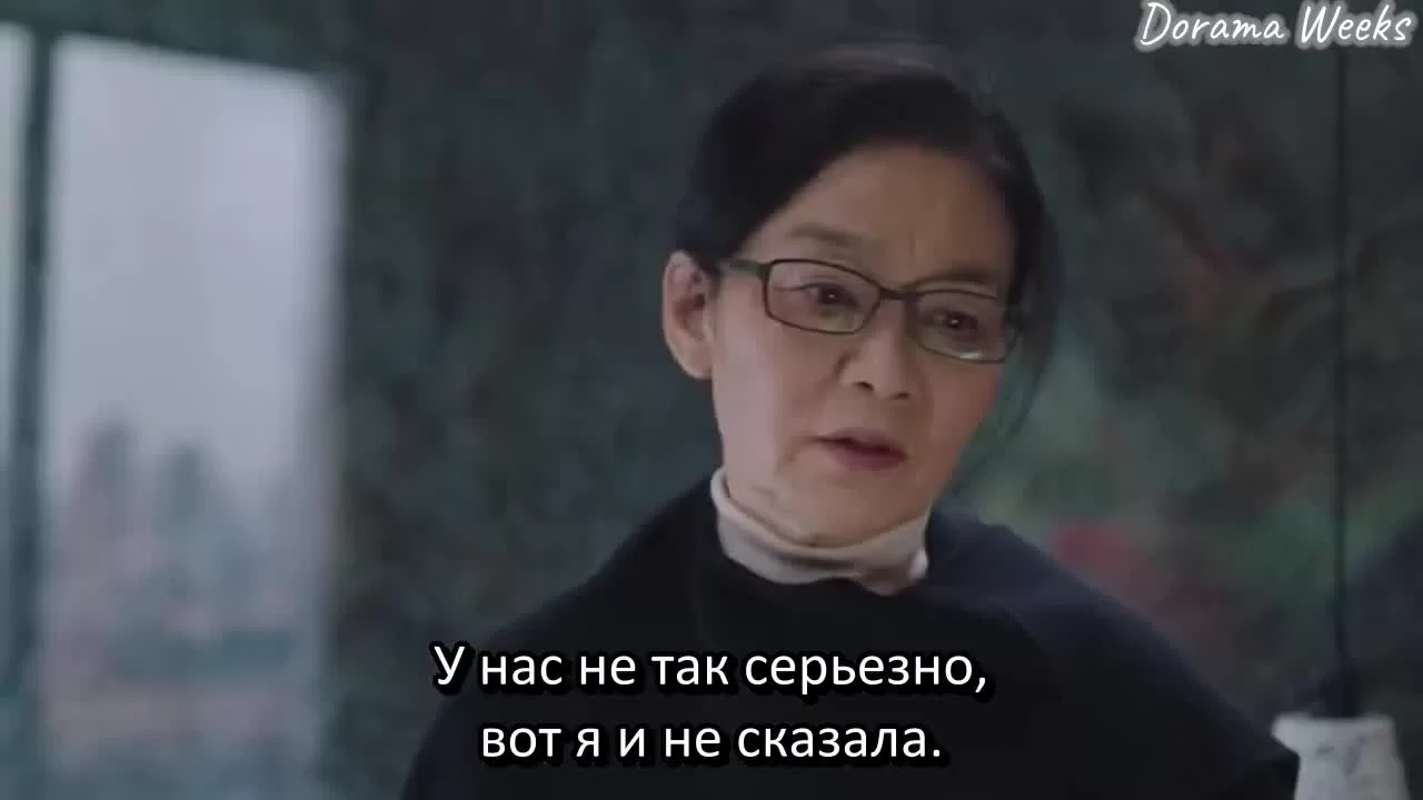 Рациональная жизнь (2021) 32 серия