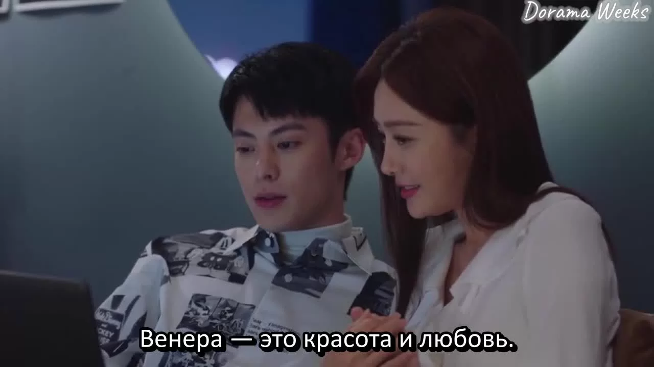 Рациональная жизнь (2021) 34 серия