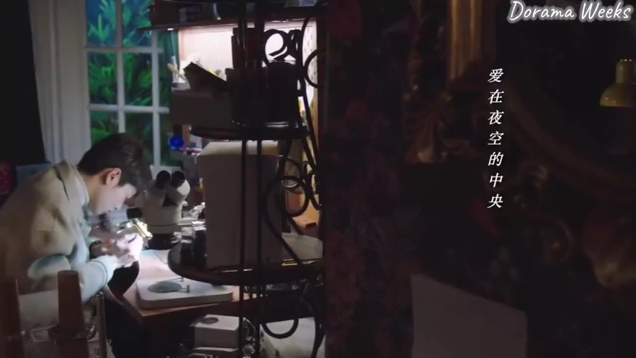 Рациональная жизнь (2021) 35 серия