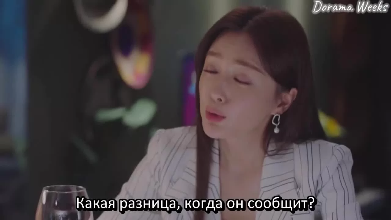 Рациональная жизнь (2021) 6 серия