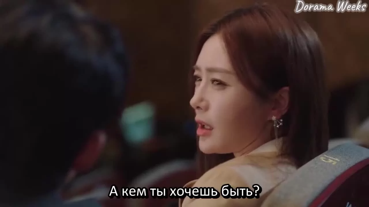 Рациональная жизнь (2021) 7 серия