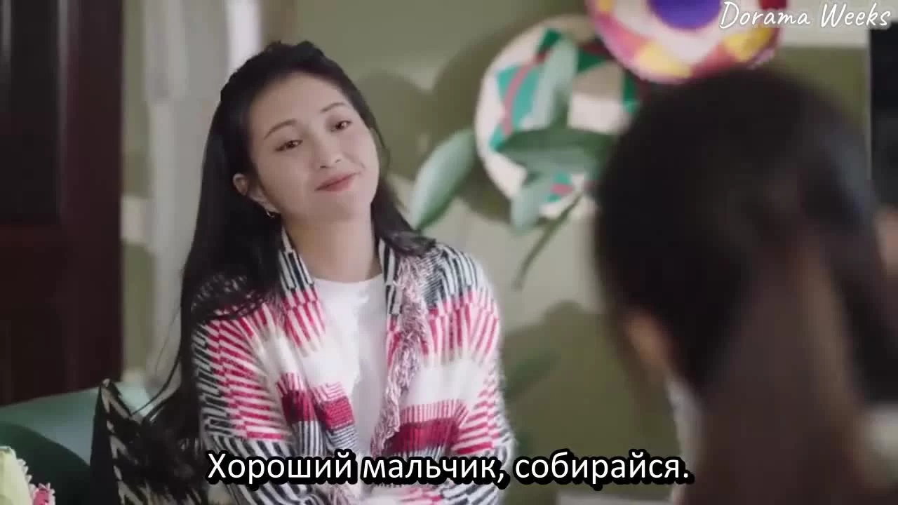 Рациональная жизнь (2021) 8 серия