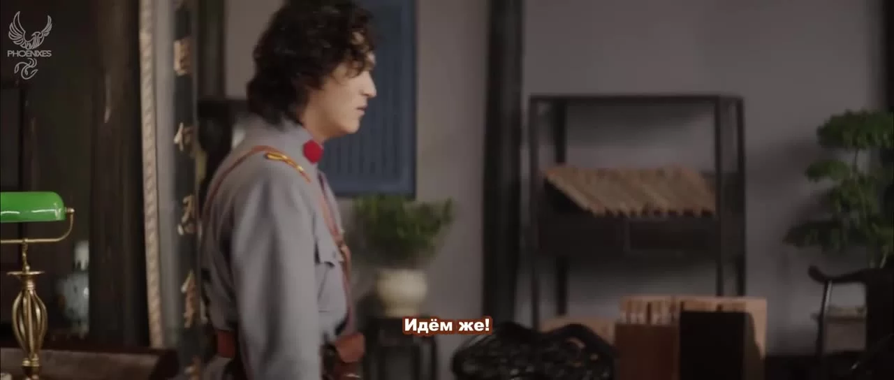 Рисуя тушью на воде (2019) 14 серия