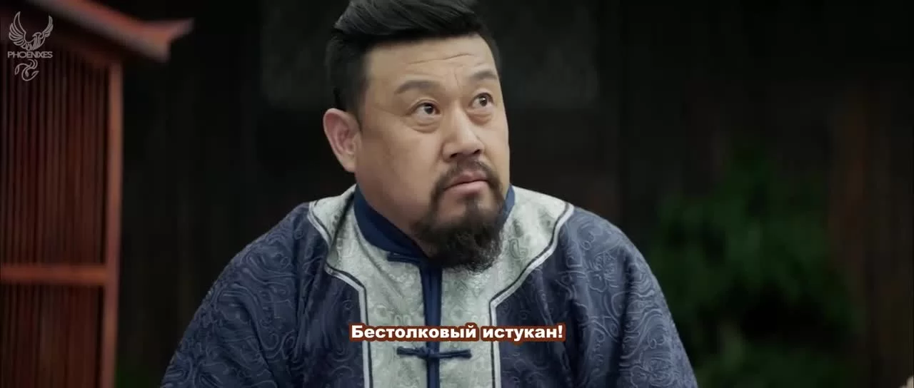 Рисуя тушью на воде 3 серия