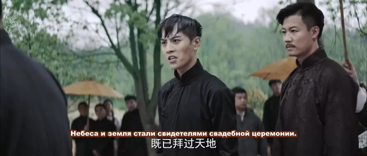 Рисуя тушью на воде 7 серия