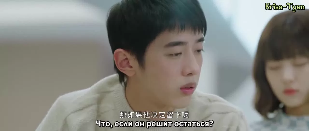 Робот в апельсиновом саду (2022) 12 серия