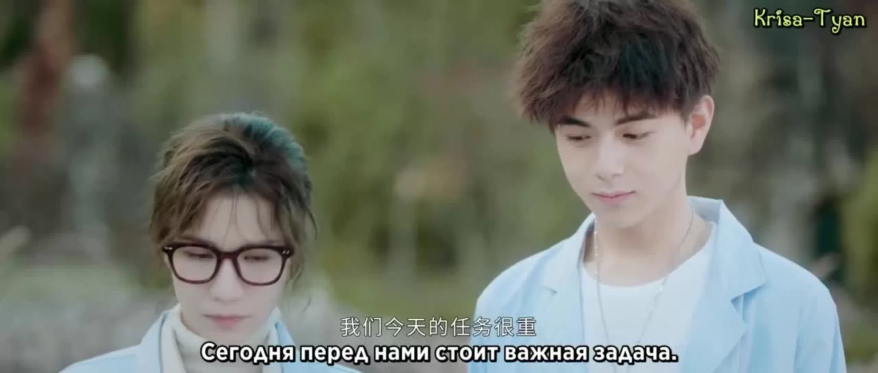 Робот в апельсиновом саду (2022) 13 серия