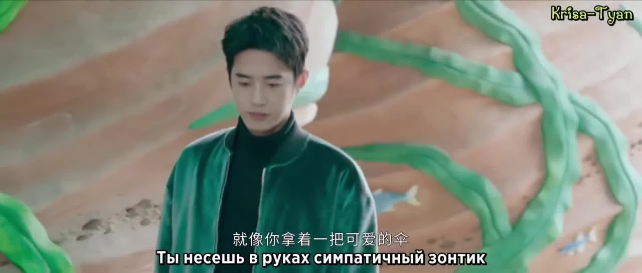 Робот в апельсиновом саду (2022) 14 серия