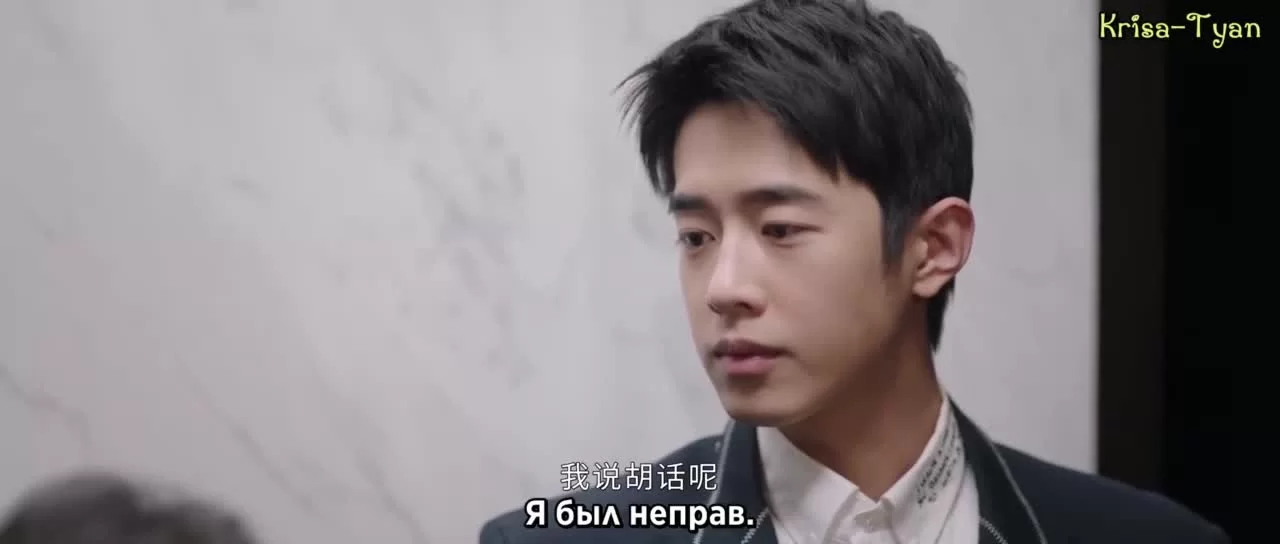 Робот в апельсиновом саду (2022) 19 серия