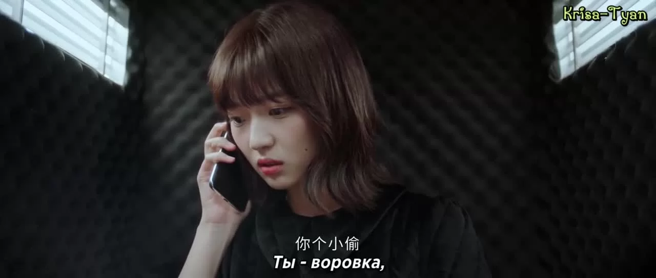 Робот в апельсиновом саду (2022) 2 серия