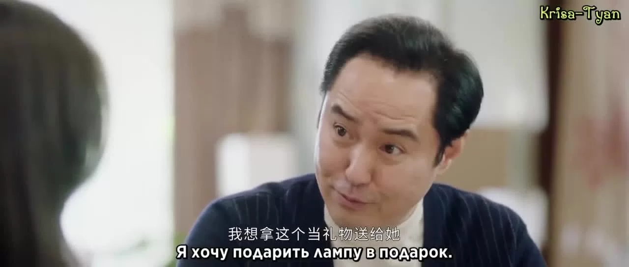 Робот в апельсиновом саду (2022) 20 серия