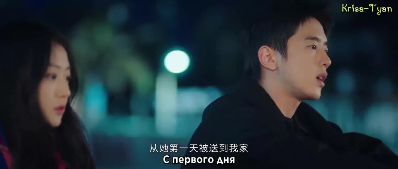 Робот в апельсиновом саду (2022) 21 серия