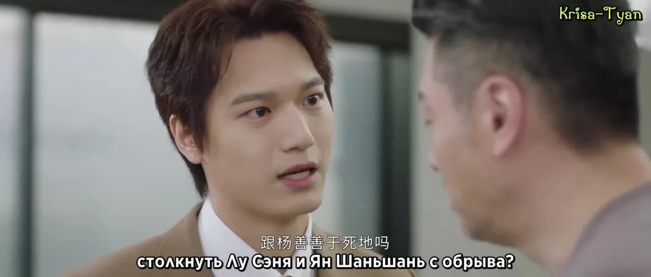 Робот в апельсиновом саду (2022) 29 серия