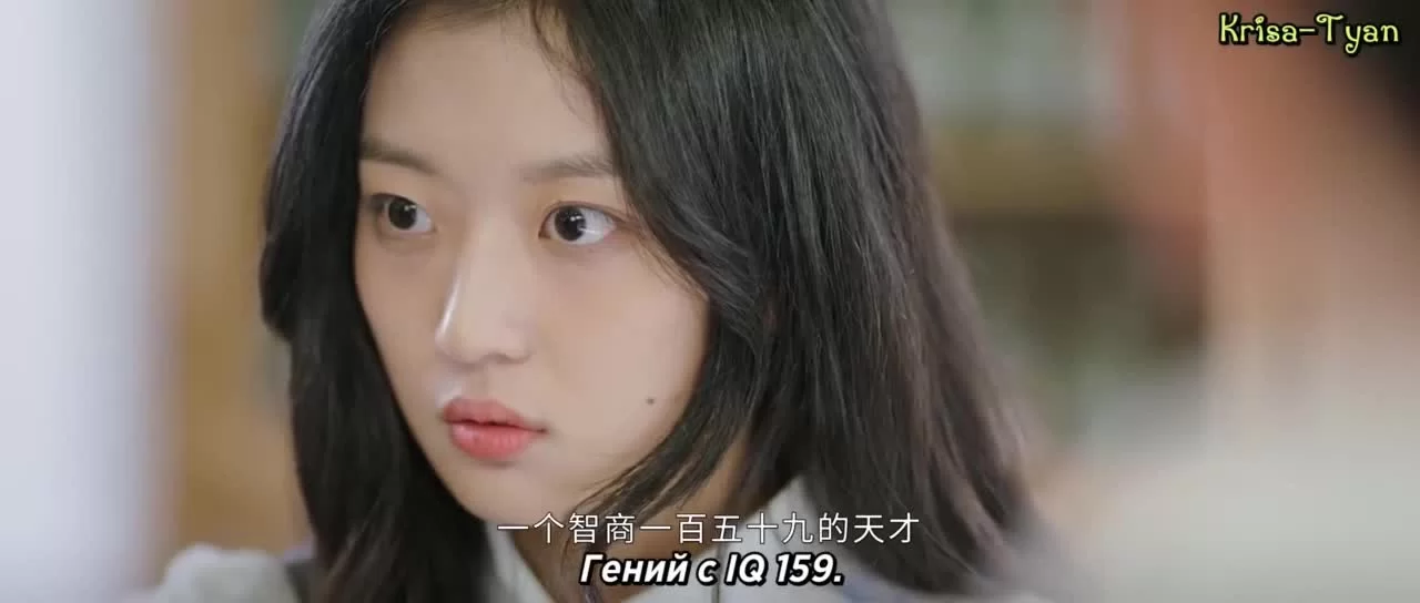 Робот в апельсиновом саду (2022) 3 серия