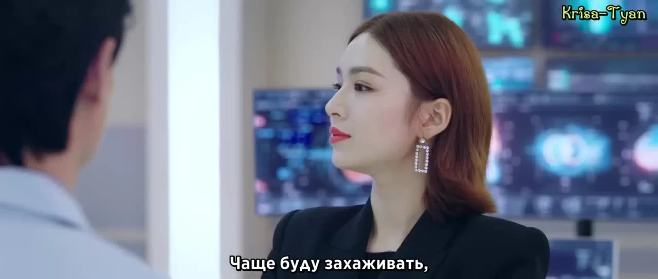 Робот в апельсиновом саду (2022) 9 серия