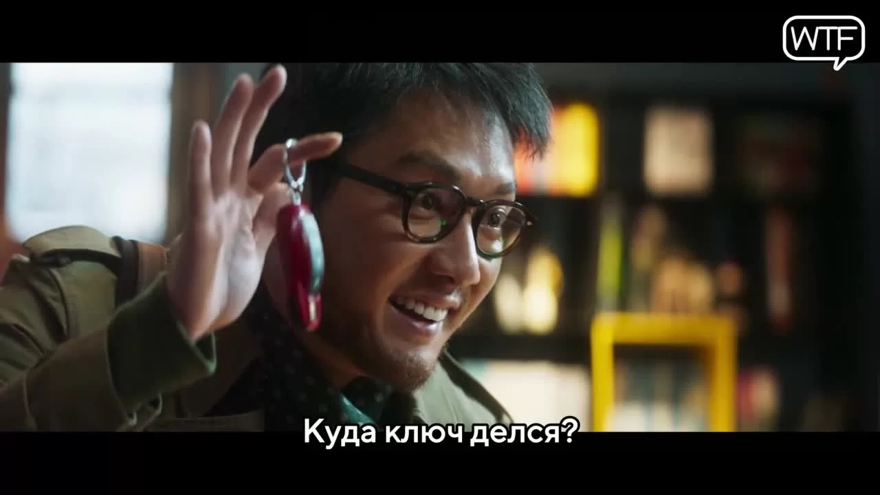 Роковое желание 1 серия