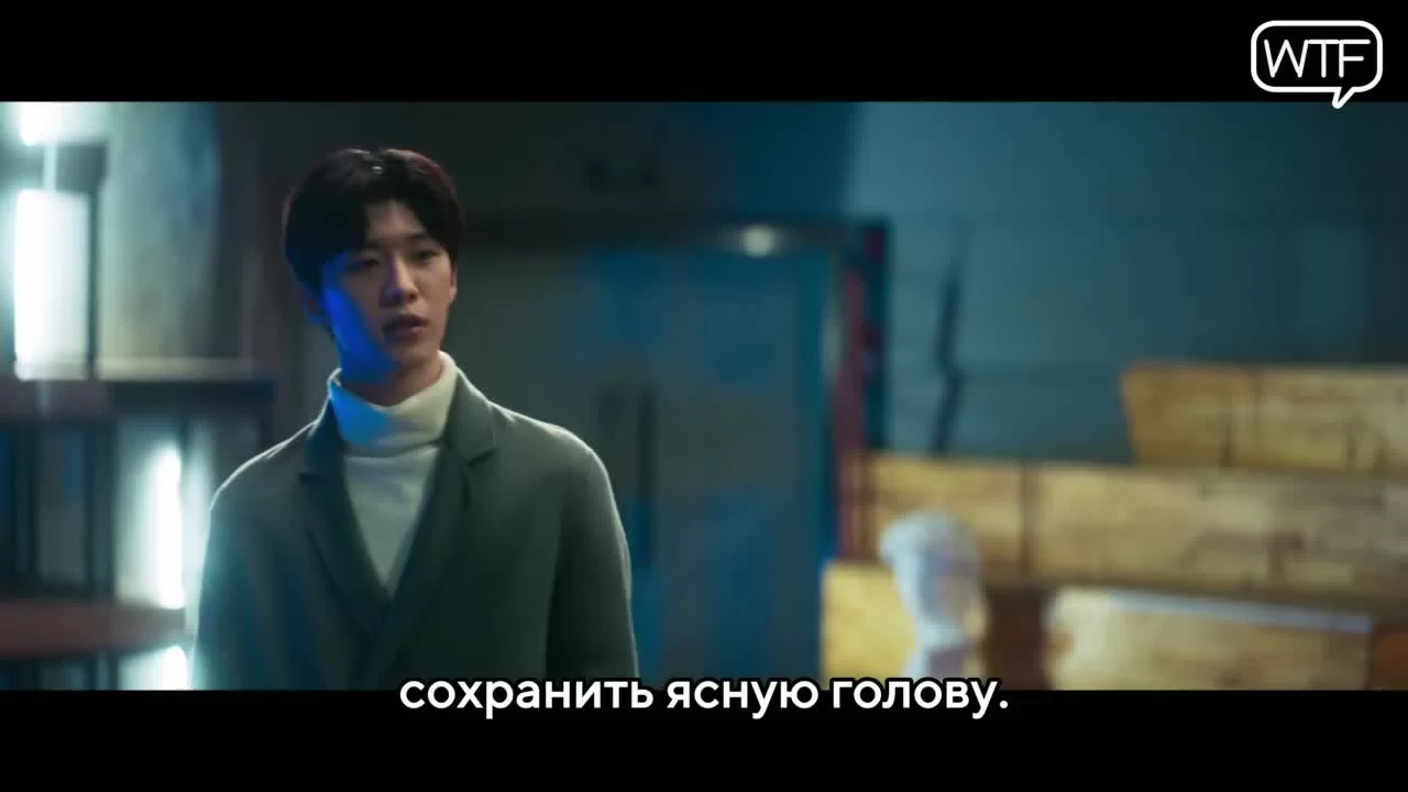 Роковое желание 2 серия