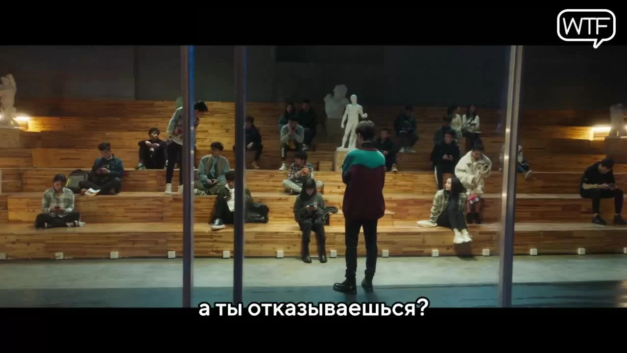 Роковое желание (2021) 5 серия