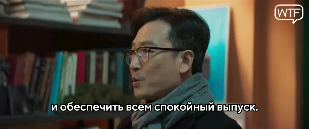 Роковое желание (2021) 8 серия