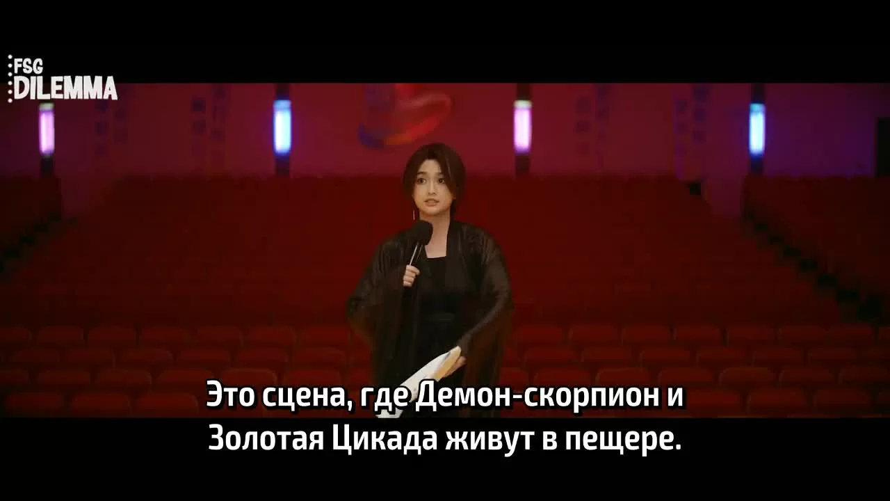 Роман в законе (2022) 15 серия