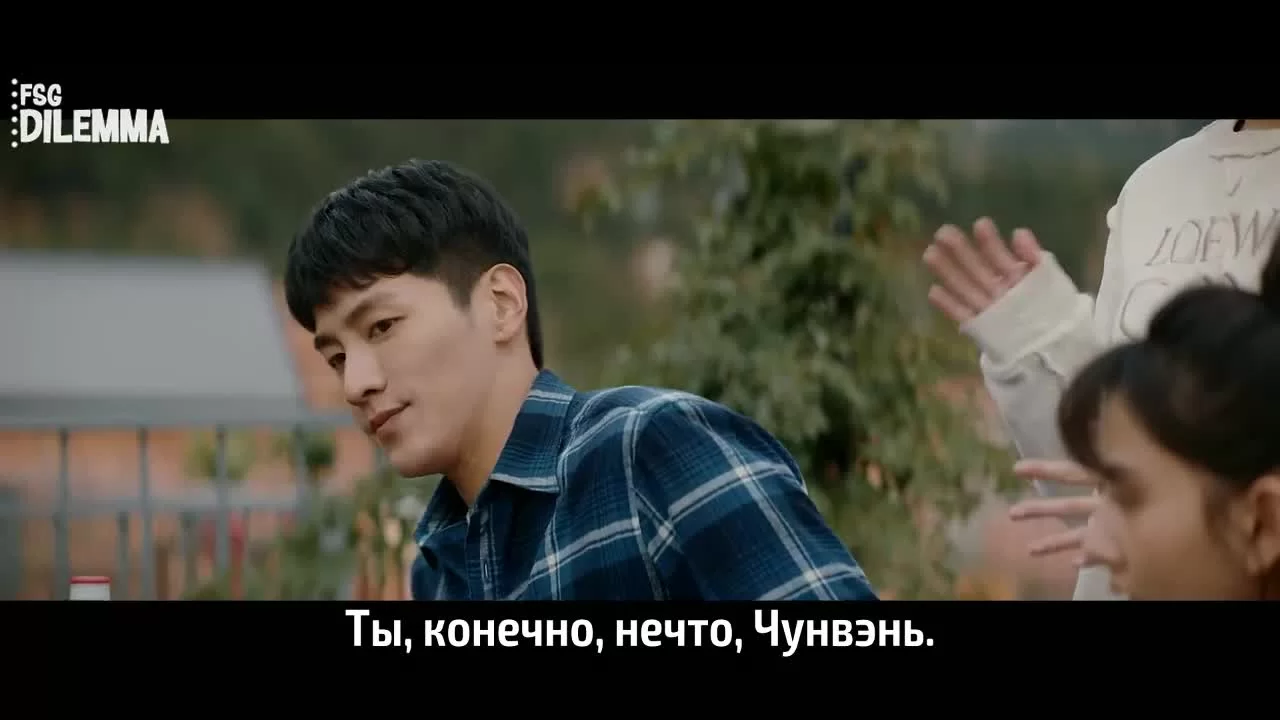 Роман в законе 8 серия