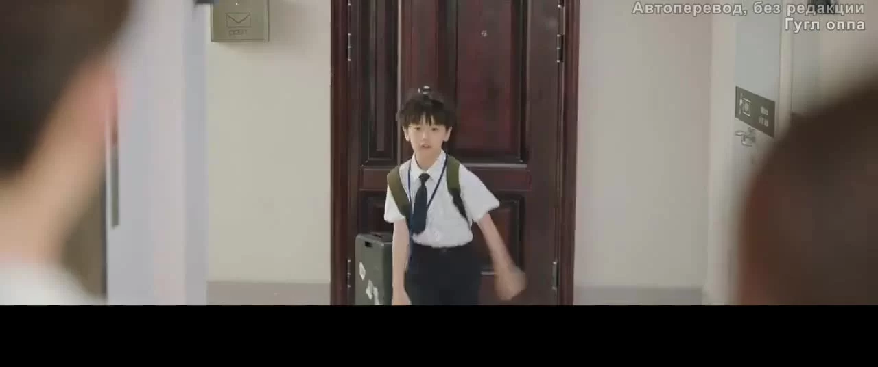 Роман маленького леса (2022) 15 серия