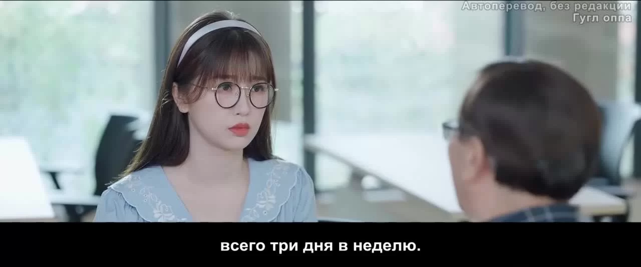 Роман маленького леса (2022) 17 серия