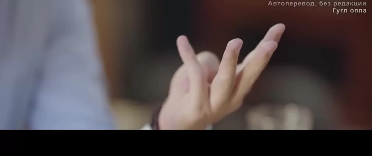 Роман маленького леса (2022) 18 серия