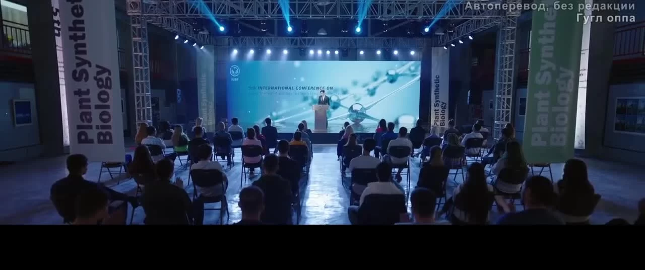 Роман маленького леса (2022) 21 серия