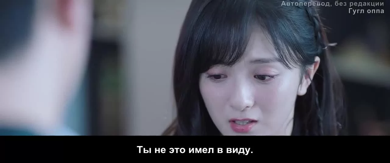 Роман маленького леса (2022) 22 серия