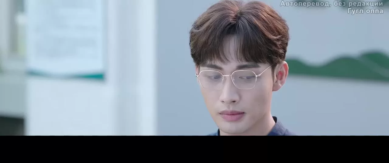 Роман маленького леса (2022) 24 серия