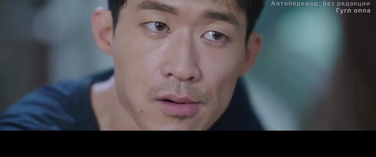 Роман маленького леса (2022) 27 серия