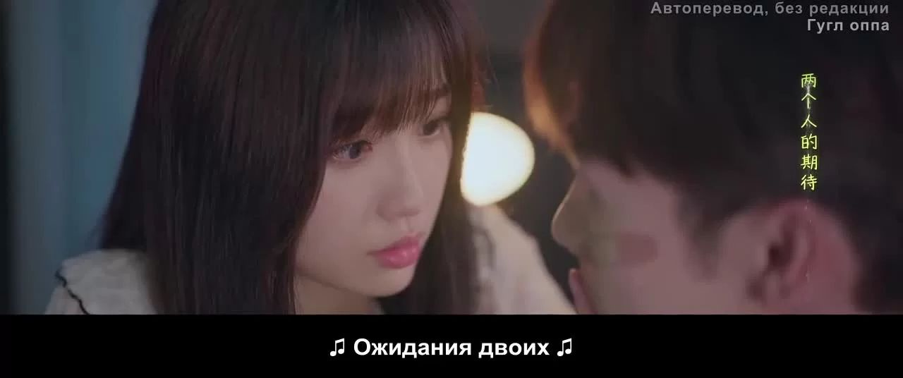 Роман маленького леса 29 серия