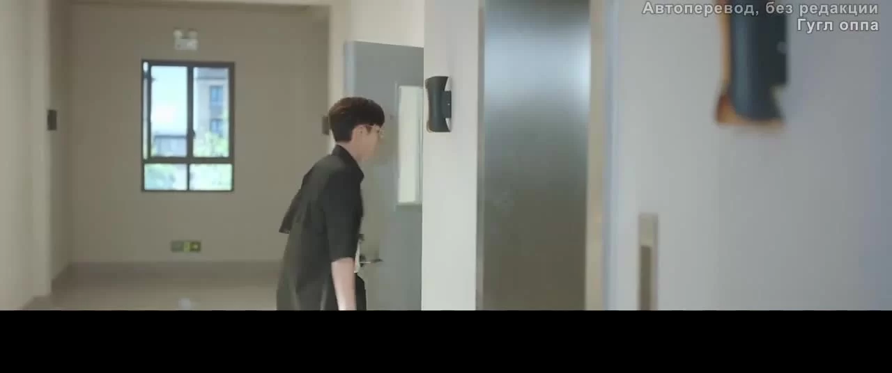 Роман маленького леса (2022) 32 серия